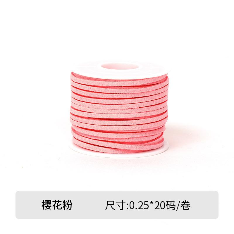 SD10382-樱花粉 (1).jpg