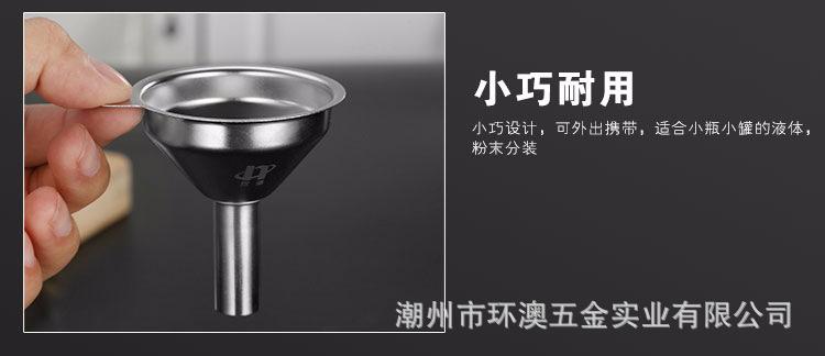 杩蜂綘婕忔枟-璇︽儏_13