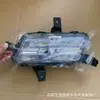 Adecuado para Chery jietu X70 x 90 luces de circulación diurna Southeast DX8 modificado con luces LED de circulación diurna
