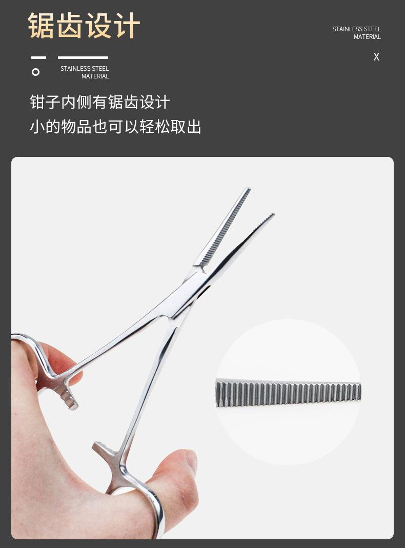 详情图片_5