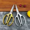 Ponto liga de alumínio japonês poderoso cozinha tesoura de osso de frango multifuncional doméstico japonês SK5 cabo de alumínio tesoura grande