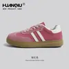 Zapatillas de Entrenamiento Alemanas Modernas y Elegantes para Mujer, Nuevos Zapatos Versátiles Otoño 2026, Tenis Deportivos Casuales Retro Súper Populares