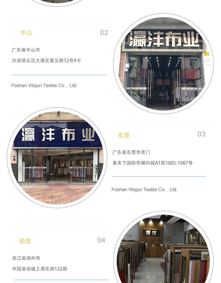 详情-3_12