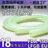 Tubos de silicona luminosos de la fábrica original, hechos a medida según dibujos, tubos de silicona de alta transparencia de grado alimenticio FDA, tubos blandos blancos y verdes