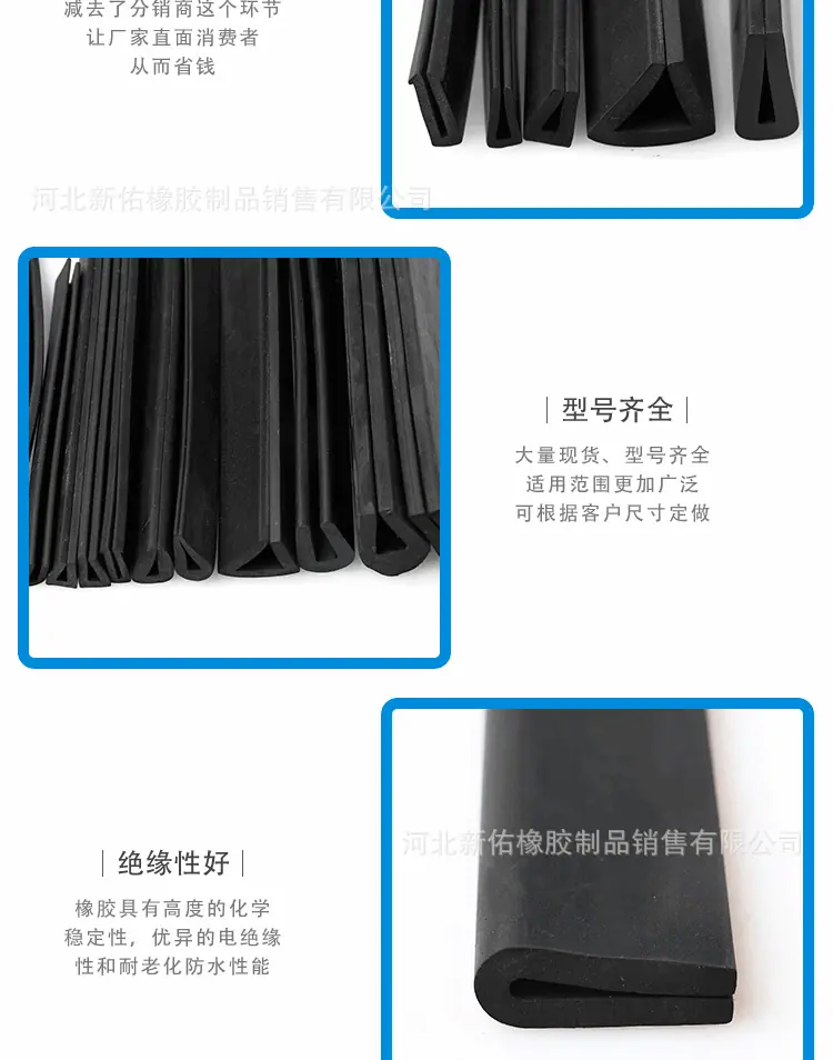 详情_05.gif