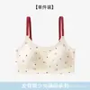 Estilo Chica Dulce Verano Delgado Ropa Interior para Mujer para Pecho Pequeño Reafirmante Soporte Suave Soporte Lateral Anti-Caída Sujetador Sin Costuras Sensación Nude