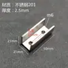 Conectores para Tubos Quadrados, Grampos em Forma de U de Ferro Sem Solda, Fixadores de Aço Inoxidável para Móveis, Expositores, Conectores de Ranhura C