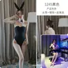 Traje de Chica Conejita Sexy para Dama, Traje de Actuación Lindo y Juguetón, Sexy, No Necesita Quitarse, Tentación, Mono Caliente