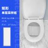 Papel Desechable para Toma de Muestra Fecal, Papel Biodegradable para Recolección de Heces, Almohadilla de una Pieza para Recolección de Heces en el Inodoro