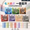 Set de 12 marcadores acrílicos de colores con puntas suaves para pintar a base de agua sobre piedras, madera, vidrio, cerámica, pintura a mano DIY