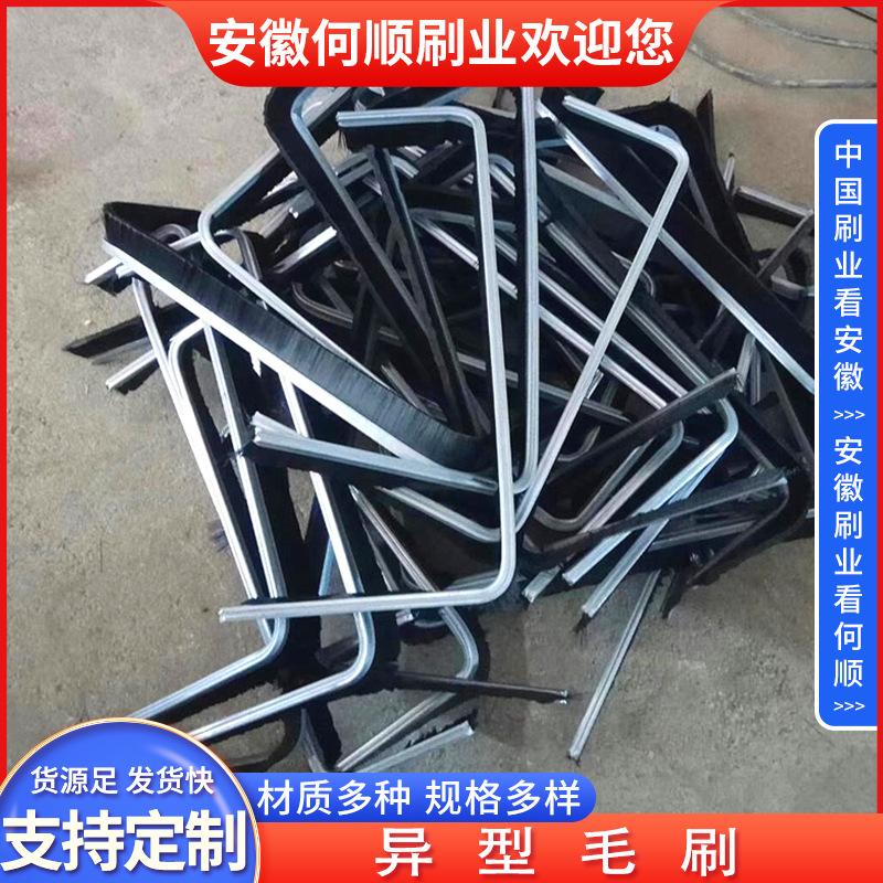 20220916异型毛刷制作件-共65张 拷贝60.jpg