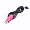 Línea de flash USB a TTL CH343G línea de descarga módulo de puerto serie USB a RS232 placa pequeña de actualización con carcasa