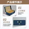 Caja de Lujo Personalizada para Empaque de Licores, Creativa Caja de Regalo con Tapa para Producto Boutique, Caja de Cuero, Caja de Regalo de Lujo de PU