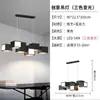 Luminária de Teto Simples Moderna para Sala de Estar 2024, Estilosa, Personalizada e Criativa Pacote de Iluminação Escandinava para Toda a Casa