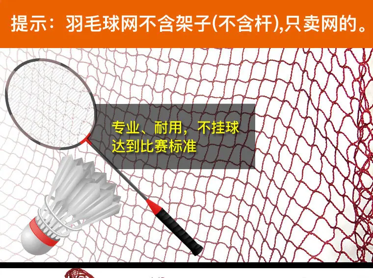 详情页_02.jpg