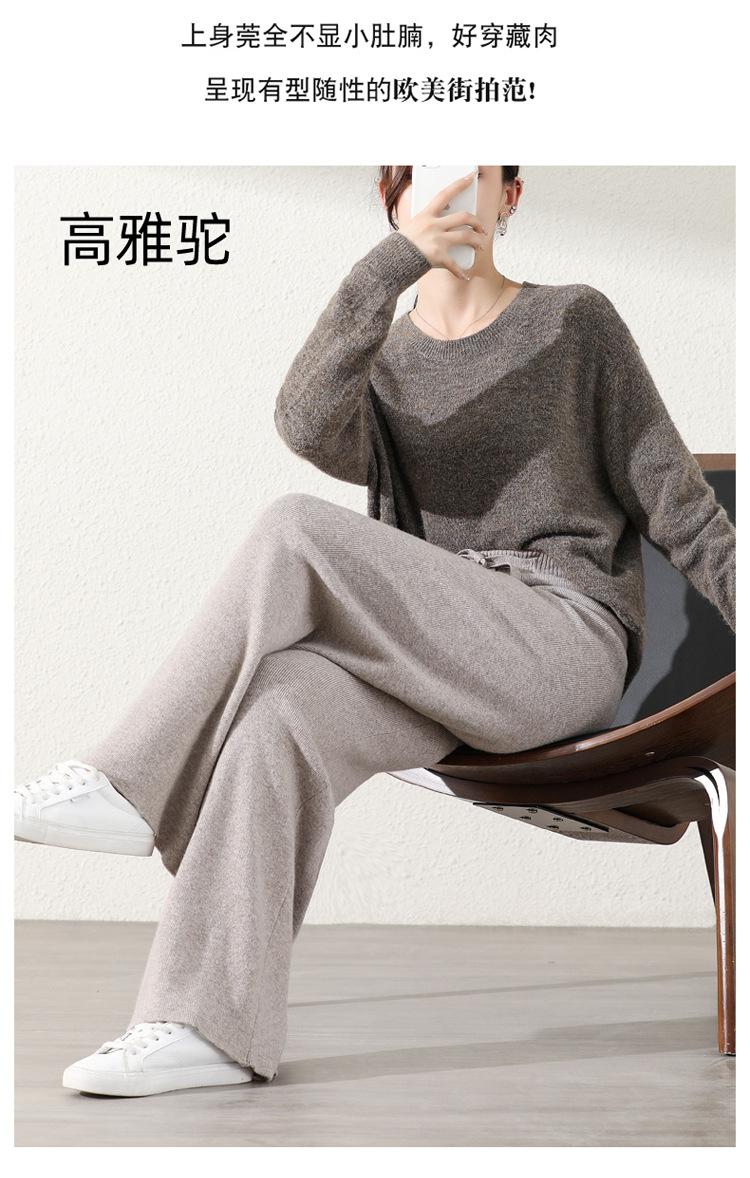 四平裤_14.jpg