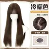 Wan Ning Franja Estilo Coreano Suave Peruca Longa Lisa Preta para Mulheres Repartição Casual Simulação Rosto Natural Emagrecimento Peruca de Cabeça Inteira