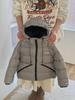 Nueva Ropa a Prueba de Frío para Niños Otoño e Invierno, Estilo Invierno para Niños Mayores, Chaqueta Acolchada Estilo Montaña para Exteriores al por Mayor para Comercio Exterior