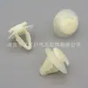 171807249A clipe de linha de para-choque para carro Volkswagen Polo clipe fixador decorativo fivela de fixação