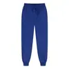 Calça de moletom jogger unissex para comércio exterior transfronteiriço com estampa digital, cintura elástica esportiva casual, calça esportiva versátil de cor sólida