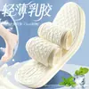 Palmilhas Antiderrapantes de Látex Antiodor para Mulheres, Sola Macia, Confortáveis, Ultrafinas, Não Cansativas, Adequadas para Sapatos Casuais e Sapatos de Couro, Absorventes de Suor, Respiráveis, Verão