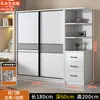 Guarda-Roupa de Correr para Uso Doméstico no Quarto, Feito de Madeira Maciça, Econômico para Apartamentos de Aluguel, Modelo Novo, Montagem Fácil, Armazenamento, Guarda-Roupa Grande Infantil