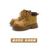 Botas Amarelas Grandes Femininas 2026 Novo Estilo Botas Martin Primavera e Outono Versátil Estilo Britânico Retrô Petite Aumento de Altura Sola Grossa Botas Curtas