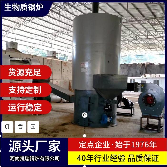微信截图_20240523222104.png