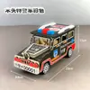 Uma Variedade de Séries de Modelos de Carros de Madeira, Escavadeiras de Madeira, Veículos de Engenharia de Transporte, Carros de Madeira, Artesanato Turístico, Atacado