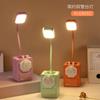 Luz de noite LED multifuncional de proteção para os olhos em desenho animado, lâmpada de mesa com carregamento USB, pequenos enfeites, material escolar para estudantes, apontador de lápis, pequena lâmpada de mesa