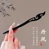 Pasador de Flor con Borla Estilo Antiguo para Mujer, de Alta Gama y Elegante, Versátil Pasador Hanfu, Pasador para Moño en la Parte Trasera de la Cabeza