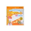 Barbecue Comida Sopa Cozimento Fritura Panela Quente Papel Absorvente de Óleo Filme de Sopa Baixo Teor de Gordura Especial Descartável Filtro de Cozimento Almofada de Papel de Óleo