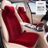 Envio Direto da Fábrica Conjunto de Almofadas para Banco de Carro de Pelo de Coelho de Inverno, Capa de Assento Espessada de Sete Peças com Encosto para Aquecimento