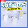 Soporte Metálico para Insignias con Pin, Portatarjetas de Identificación de Plástico, Clip para Insignias, Clip de Pegamento Acrílico, Clips Pequeños al por Mayor para Uso en Oficina