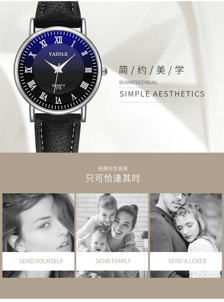 278修改_04.jpg