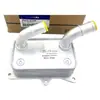 26410-2F020 Es Adecuado para el Enfriador de Aceite del Sportage