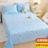 Sábana de Cama de Invierno con Felpa Extra Single Pieza Terciopelo de Leche Dormitorio Estudiantil Individual Doble Coral Franela Polar Felpa Funda de Edredón Niños