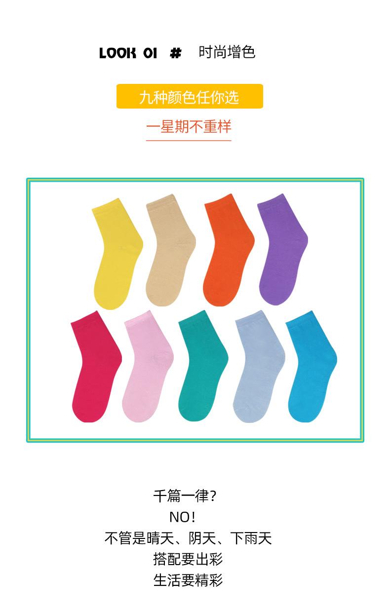 详情页_05.jpg