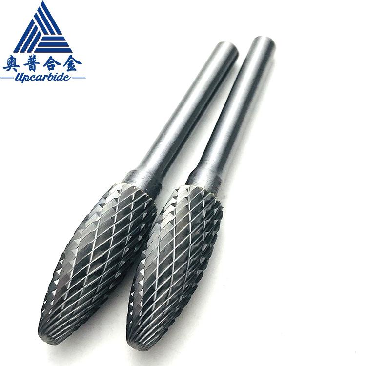 IMG_5675(20230327-163257)