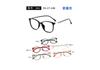 Armazón de gafas TR90 ultraligero para estudiantes, moda transfronteriza, duradero con metal, CP, ácido propiónico, patilla 241