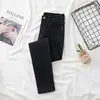 Jeans Crop para Mujer, Tiro Alto, Nuevo Estilo Coreano 2026, Corte Ajustado, Pantalones Tipo Lápiz Ceñidos, Modernos
