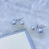 Aretes de perlas de agua dulce con espejo de bombilla de luz fuerte, redondos de 7 mm, plata de ley 925, con imperfecciones comparables a los Akoya