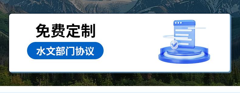 详情图_16.jpg