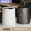 Cubo de Basura de Mármol con un Toque de Lujo Ligero de Alta Gama, Adecuado para Hoteles y Uso Doméstico, Gran Capacidad, para Dormitorio, Sala de Estar y Baño