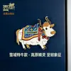 Imán de Nevera de Metal Magnético de Yacimiento Pequeño Zhoma de Xizang Souvenir Cultural y Creativo Decoración de Cumpleaños Regalo para el Hogar