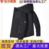 Chaqueta con capucha nueva 2026, prenda exterior cortavientos para hombre de primavera y otoño, cortavientos de color liso, ropa de trabajo
