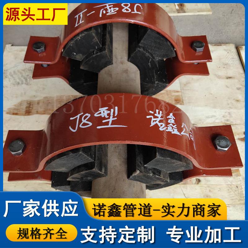 管托.png56.png