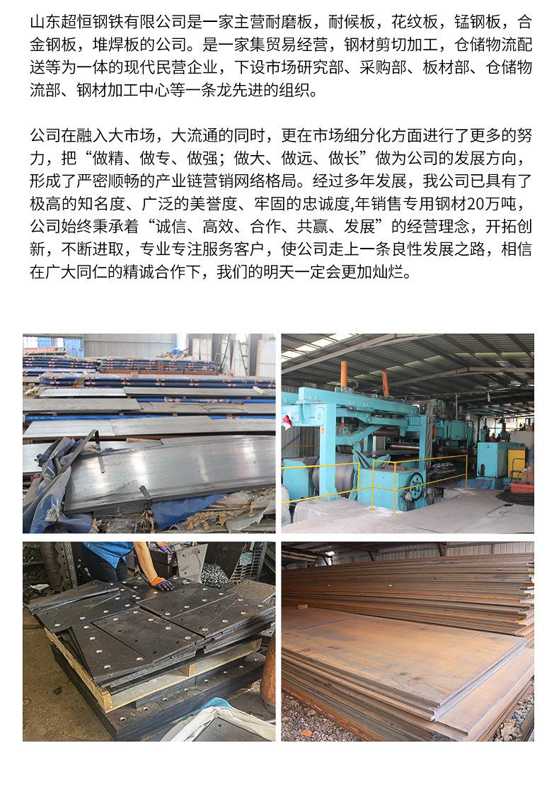 详情页版790-10000_15.jpg