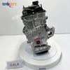 Adequado para Motor G4Lc K2/Yue Na/Huan Chi/G4La Rina 1.4 Novo Hyundai Kia Motor Coreano