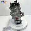 Adequado para Motor G4Lc K2/Yue Na/Huan Chi/G4La Rina 1.4 Novo Hyundai Kia Motor Coreano